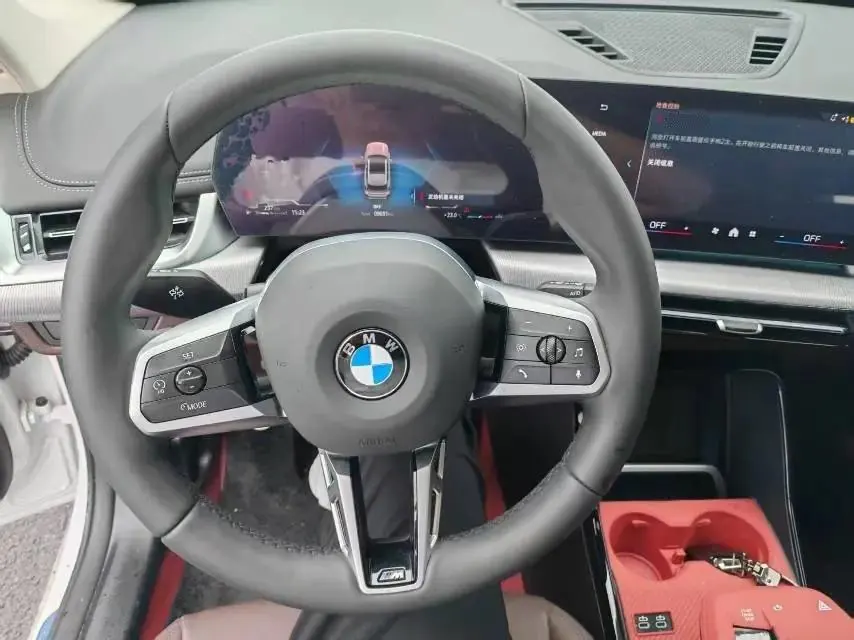 BMW 2025 X1 sDrive25Li 2.0T X design set automatic gear 3