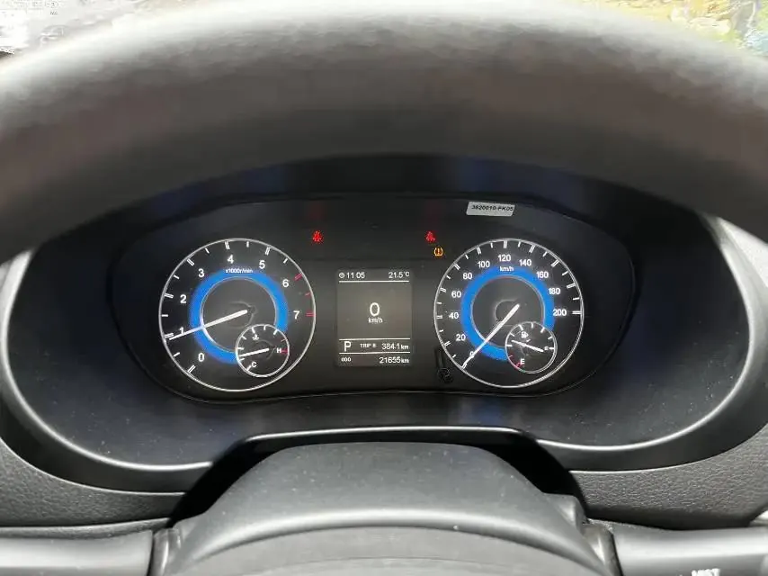 Scenery S560 2019 1.8L CVT Elite 6