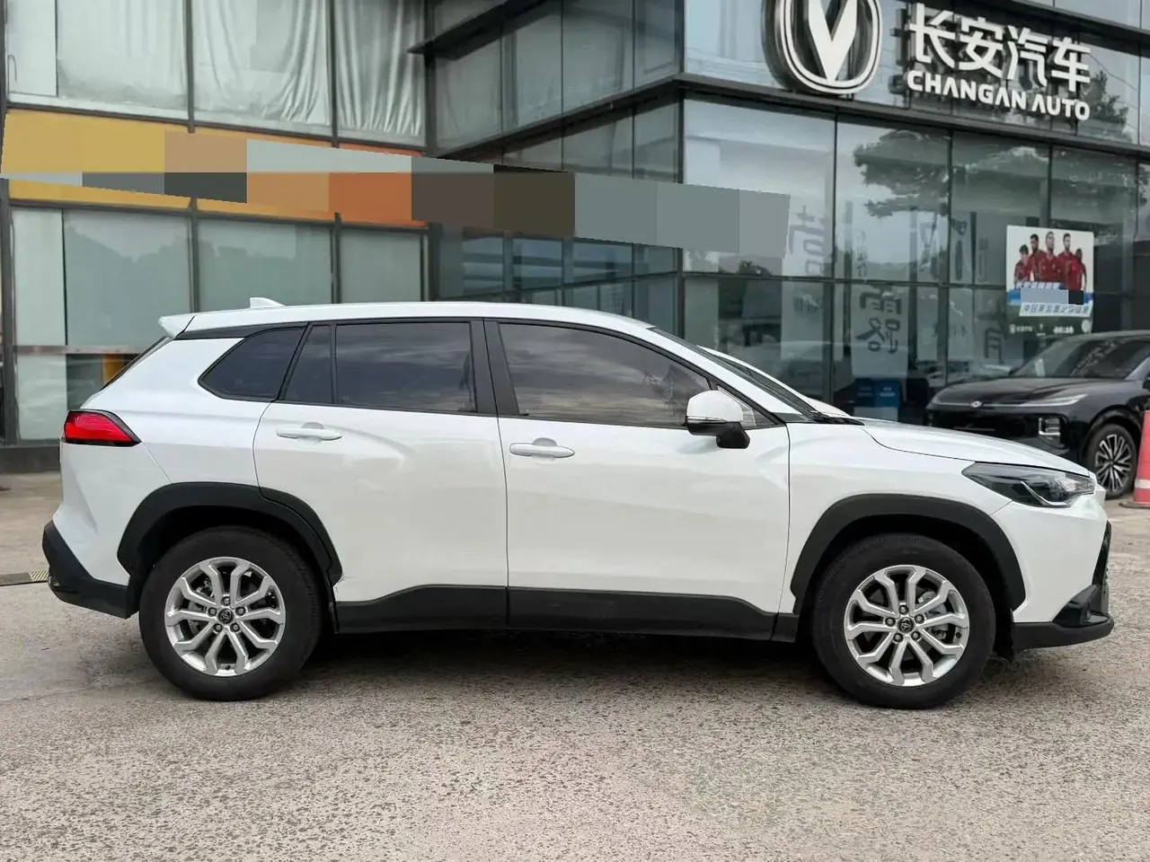 Toyota 2024 Front Landa 2.0 Stepless Elite Edition Automatic Gear 10