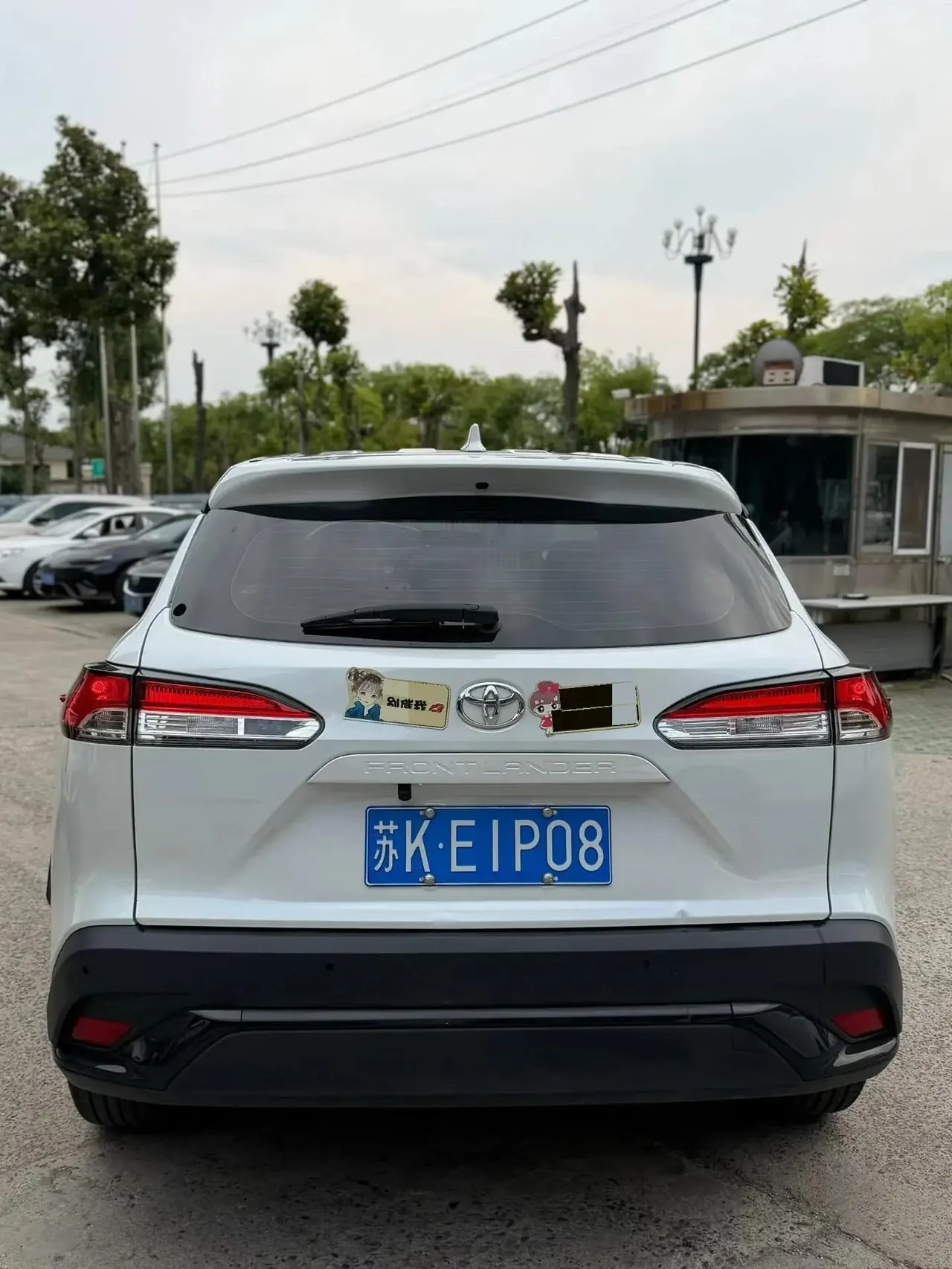 Toyota 2024 Front Landa 2.0 Stepless Elite Edition Automatic Gear 12