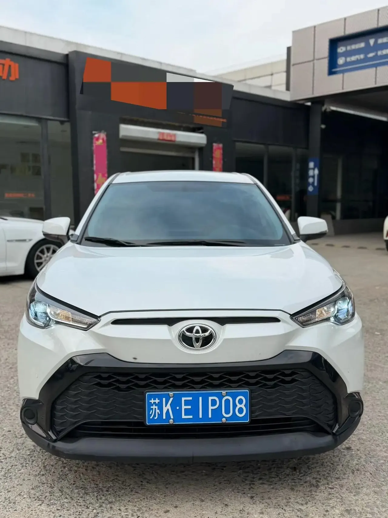 Toyota 2024 Front Landa 2.0 Stepless Elite Edition Automatic Gear 2
