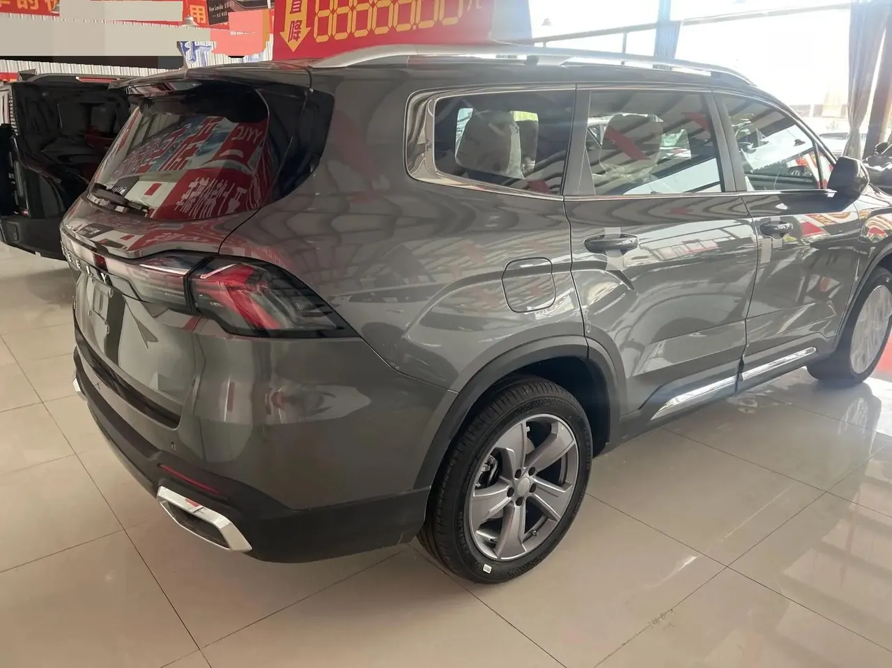 Geely 2026 Hao Yue L 1.5TD happy automatic gear 5
