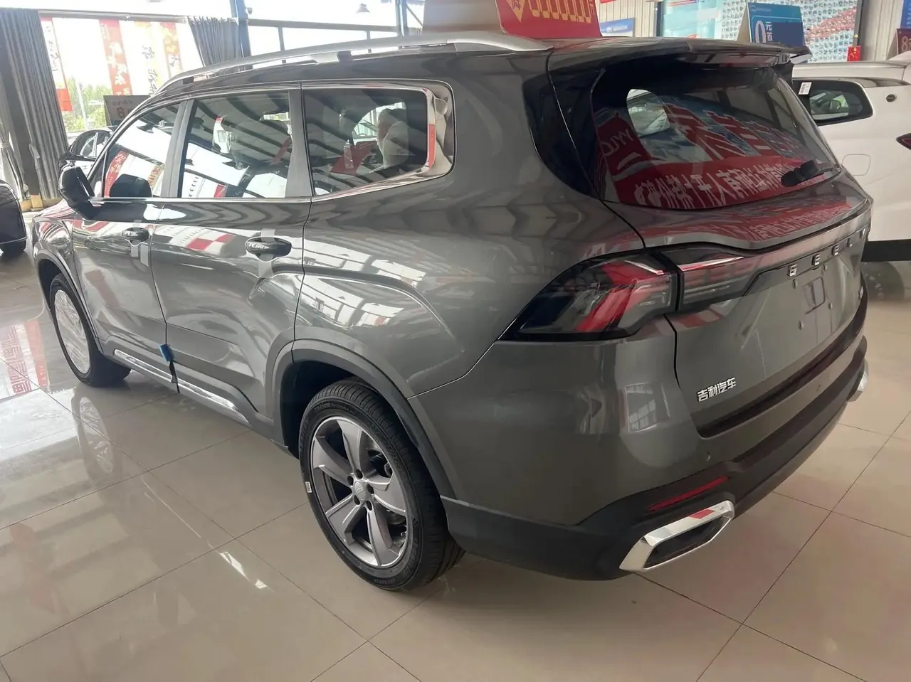 Geely 2026 Hao Yue L 1.5TD happy automatic gear 6
