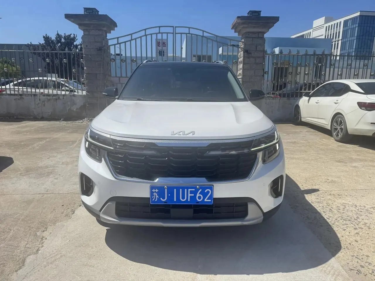 Setus 2023 1.5L CVT Deluxe Edition 2
