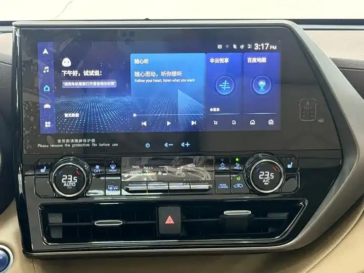 Highlander 2022 Dual Engine 2.5L 4-wheel Drive Premium Edition 7-seat 14