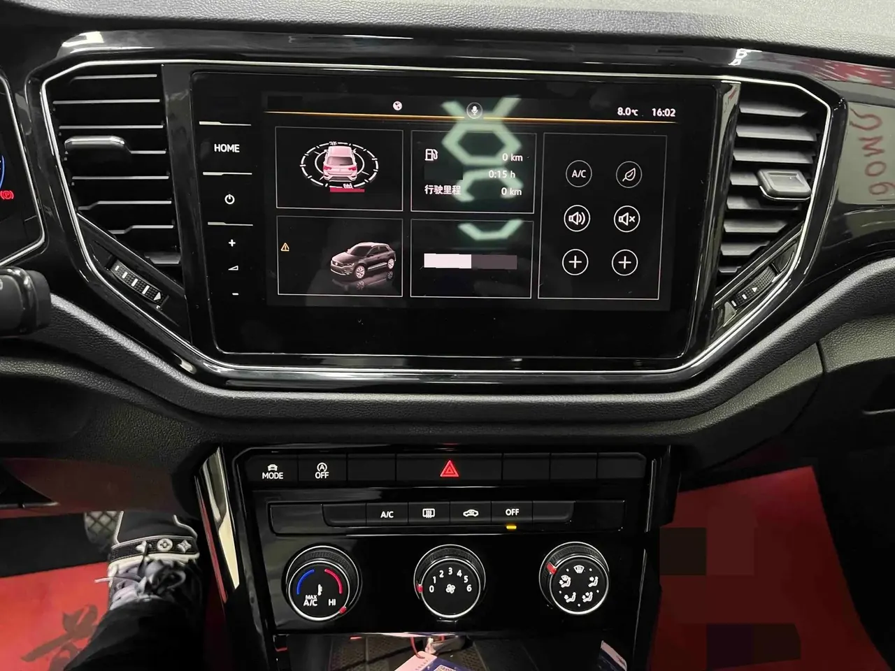 T-ROC 2022 280TSI DSG Front-Wheel Drive Comfort PLUS 12