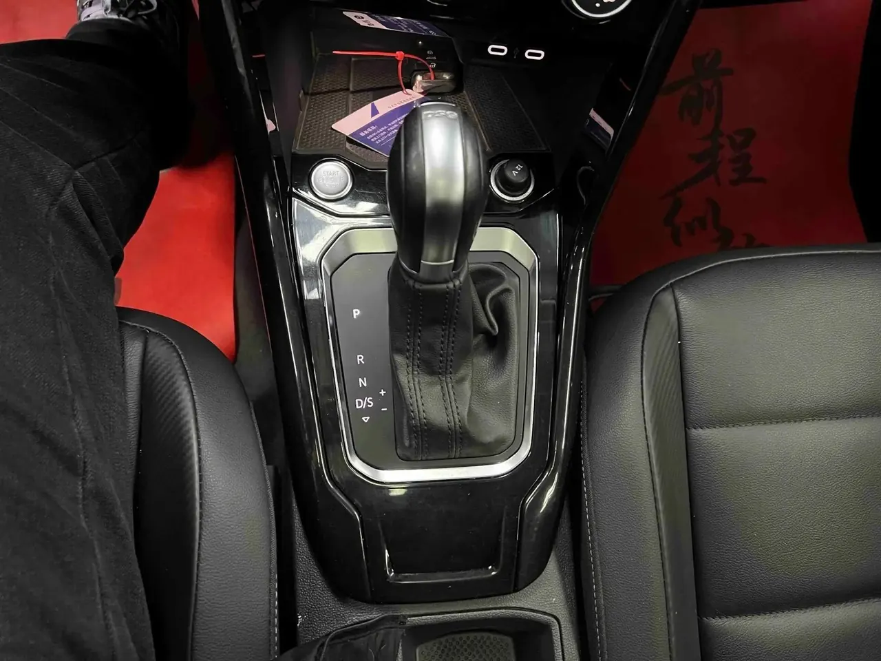 T-ROC 2022 280TSI DSG Front-Wheel Drive Comfort PLUS 13