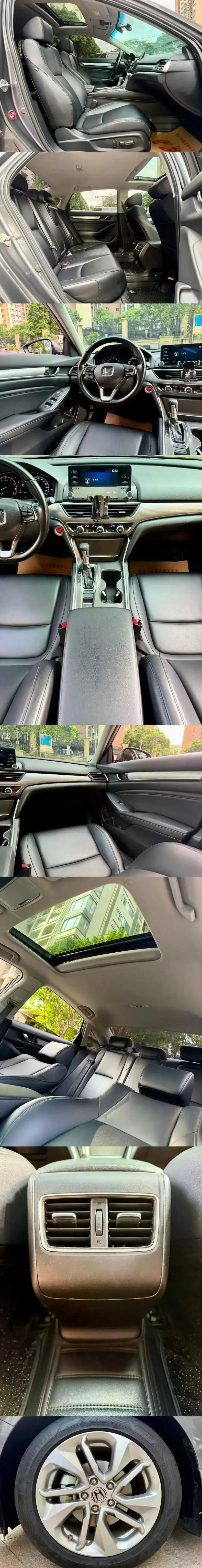 Accord 2018 260TURBO Elite Edition National V 9