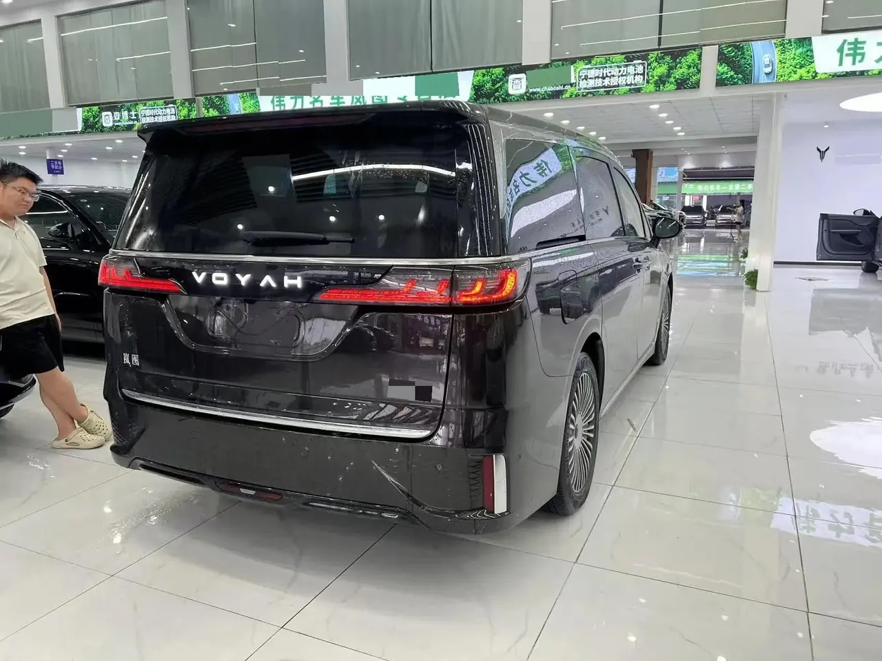 Voyah 2025 Model Dreamer PHEV 1.5T Four-Wheel-Drive Prestige Kunpeng Edition Automatic 6