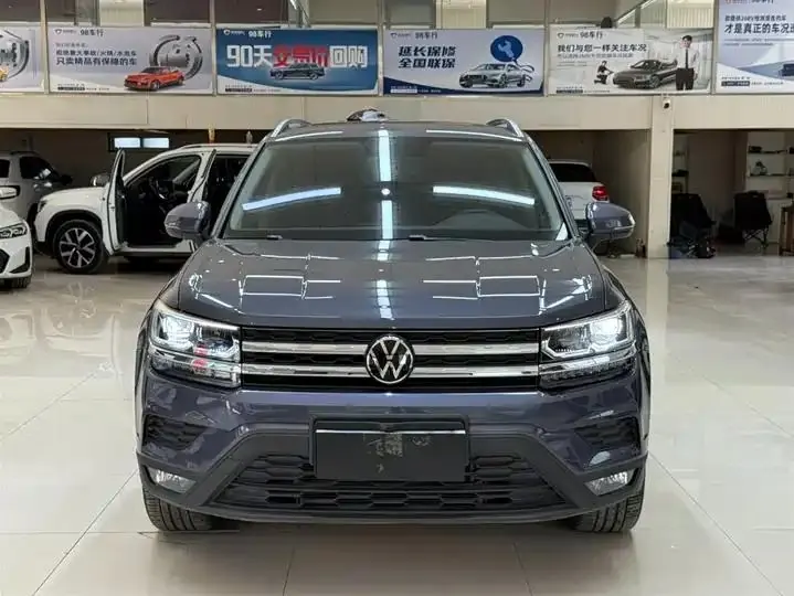 Tuyue 2021 280TSI Front-Wheel-Drive Luxury PLUS Edition 2