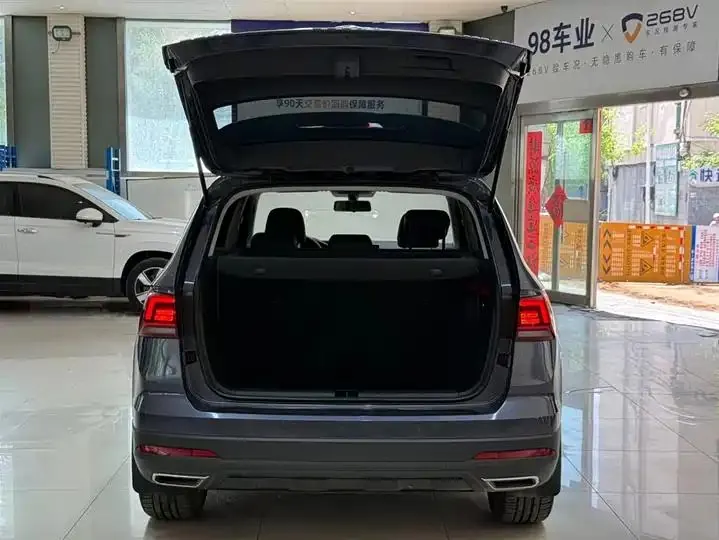 Tuyue 2021 280TSI Front-Wheel-Drive Luxury PLUS Edition 23