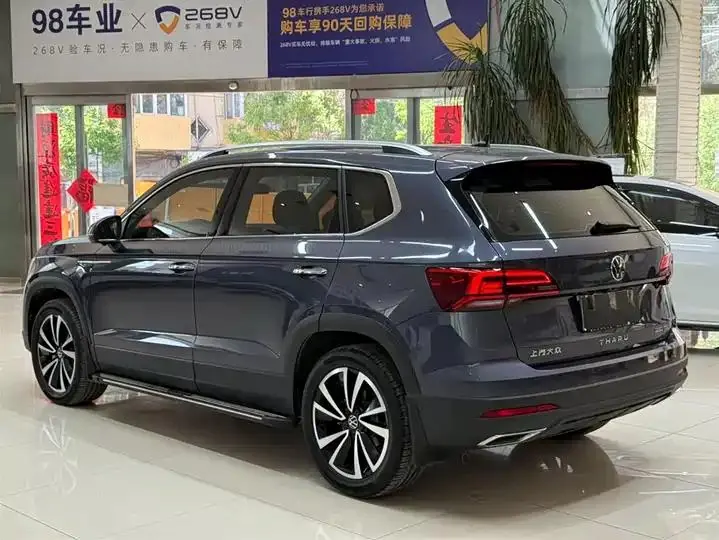 Tuyue 2021 280TSI Front-Wheel-Drive Luxury PLUS Edition 6