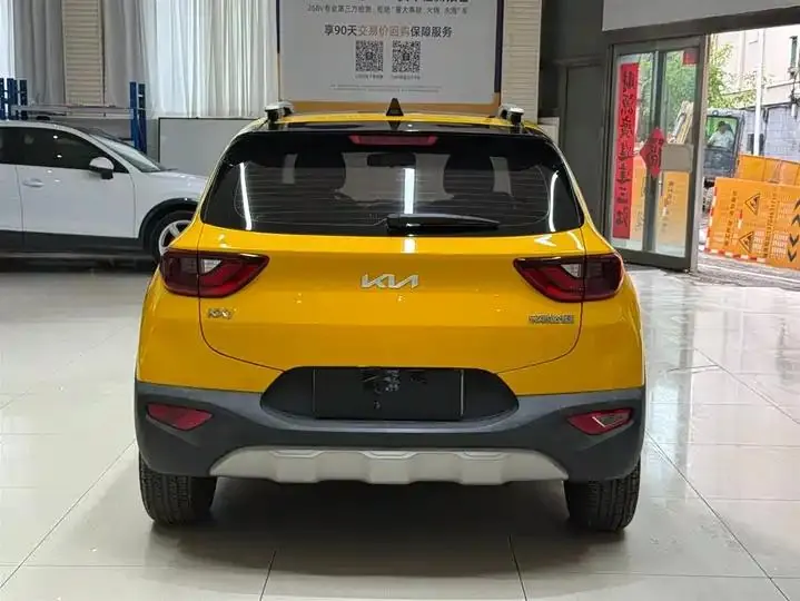 Yi run 2021 1.4L CVT fun skylight 5