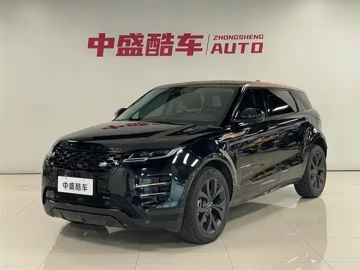 Range Rover Aurora 2022 Aurora L 249PS R-Dynamic Corinth Bronze Special Edition - View 1