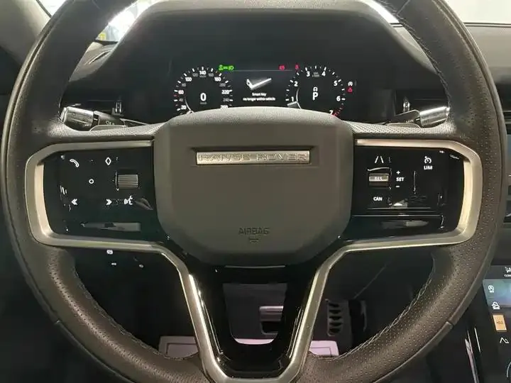 Range Rover Aurora 2022 Aurora L 249PS R-Dynamic Corinth Bronze Special Edition 13
