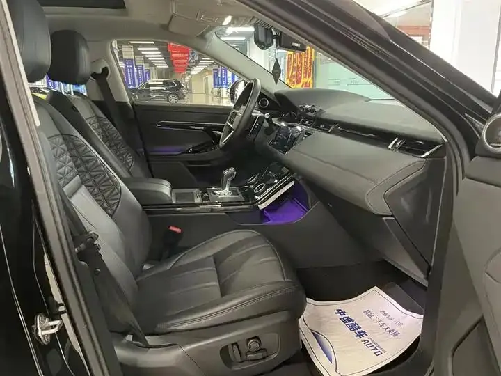 Range Rover Aurora 2022 Aurora L 249PS R-Dynamic Corinth Bronze Special Edition 16