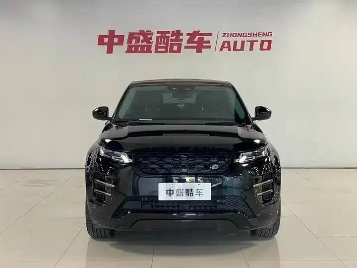 Range Rover Aurora 2022 Aurora L 249PS R-Dynamic Corinth Bronze Special Edition 2
