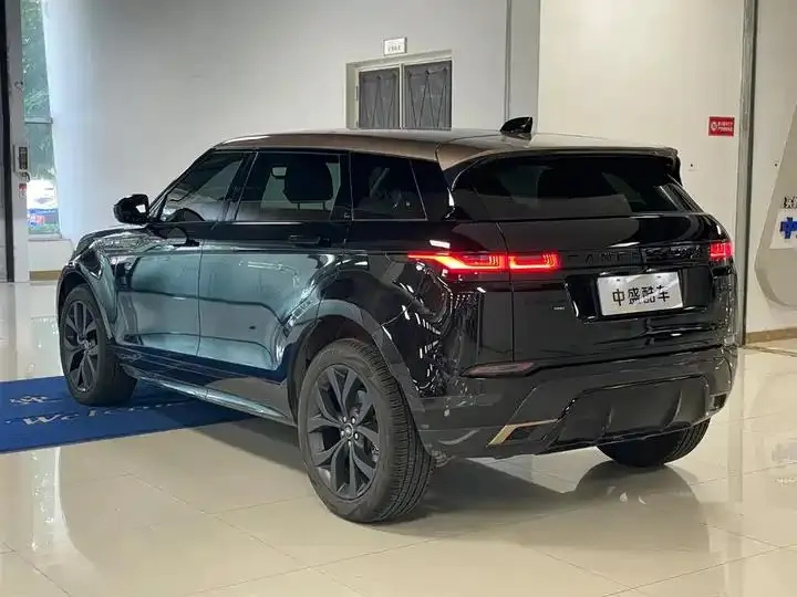 Range Rover Aurora 2022 Aurora L 249PS R-Dynamic Corinth Bronze Special Edition 23