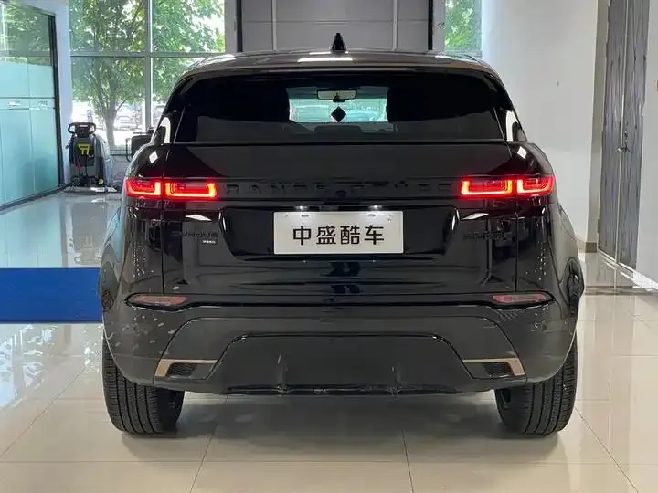 Range Rover Aurora 2022 Aurora L 249PS R-Dynamic Corinth Bronze Special Edition 24
