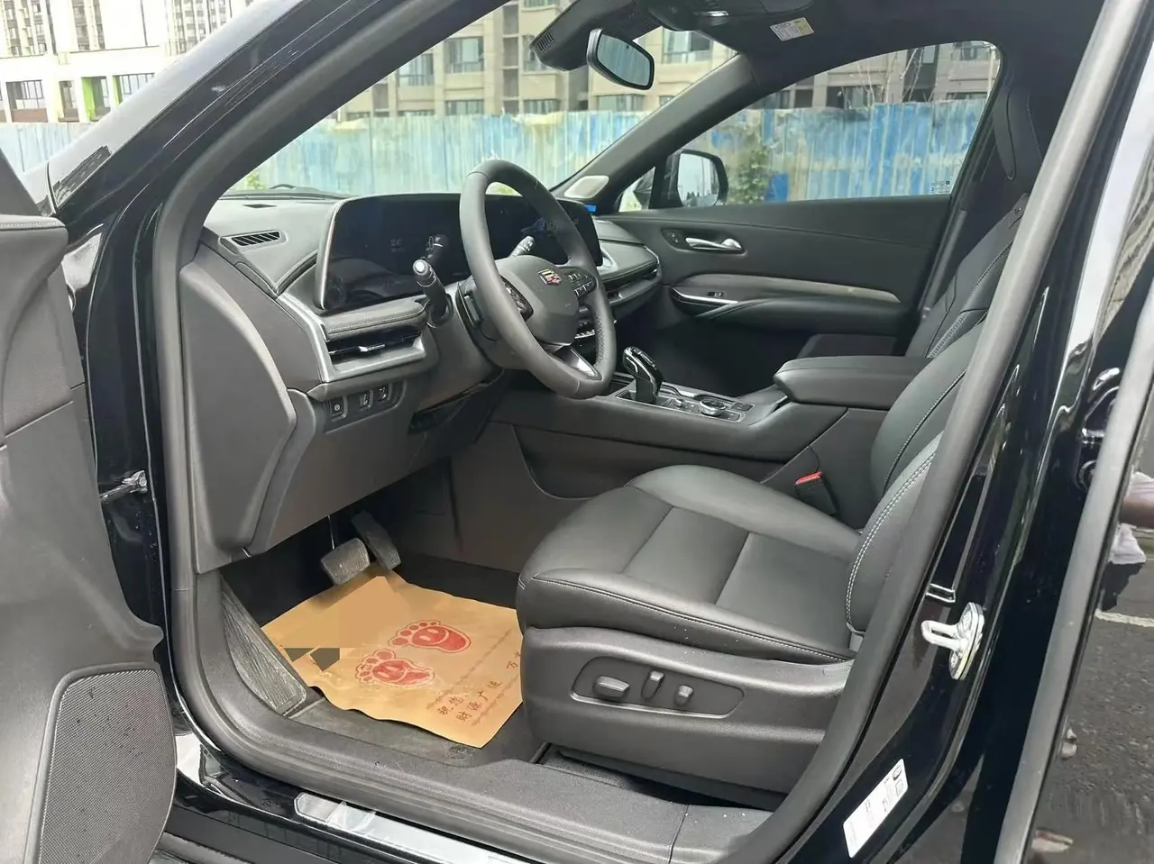 Cadillac XT4 2024 28T Two-Drive Luxury Model 5