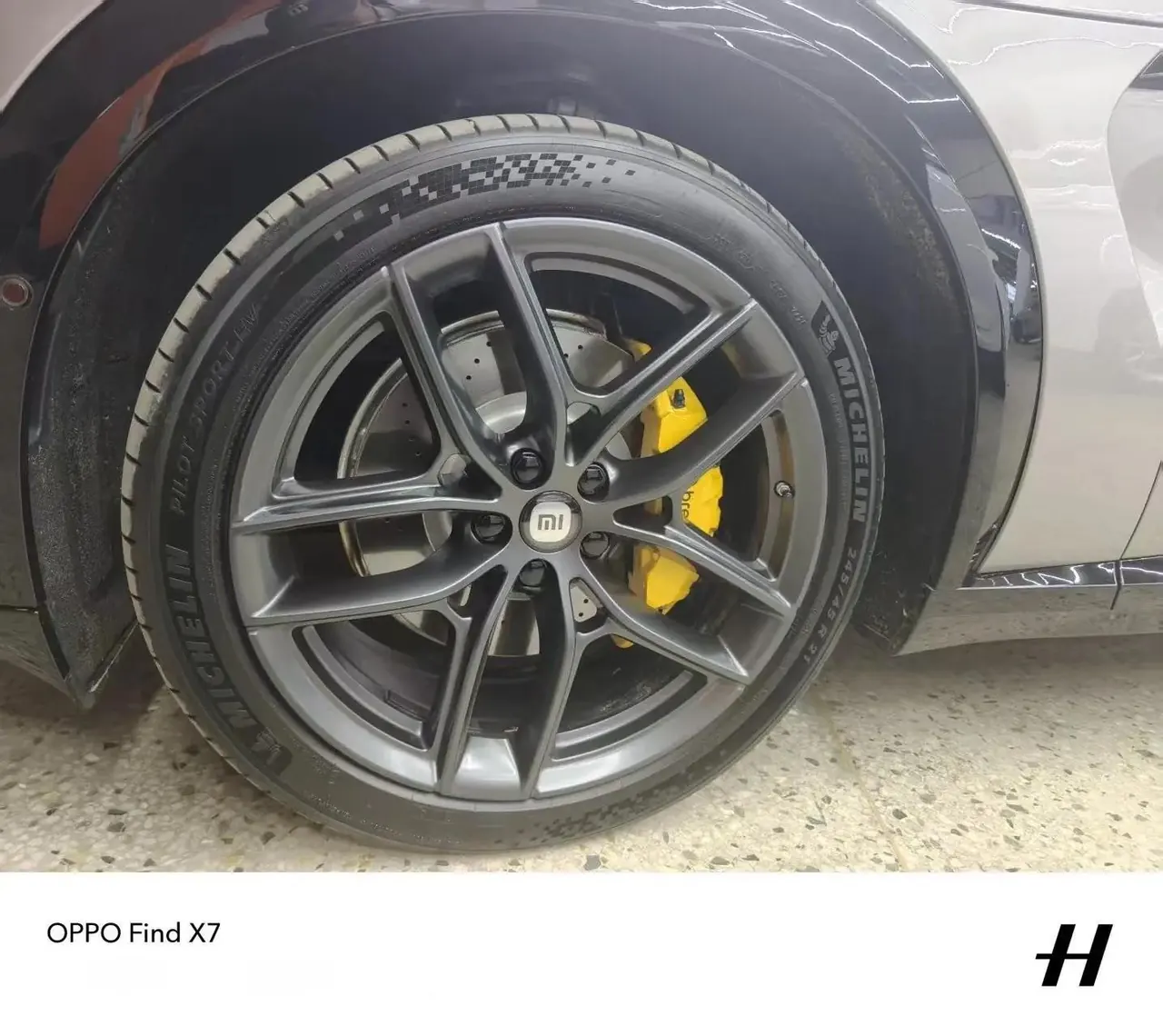 MI YU7 2025 Model Ultra-Long Range High-Performance All-Wheel Drive Max Version 5