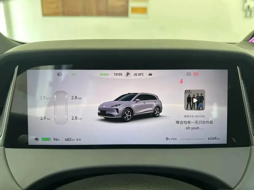 Shangjie H5 2025 Pure Electric Max Long Endurance 11