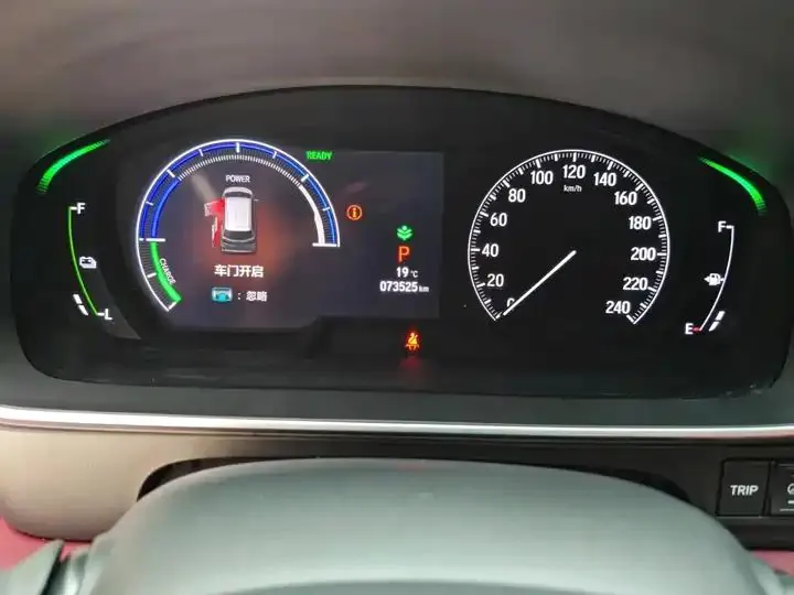 Elyson 2022 2.0L e:HEV Extreme Edition 15