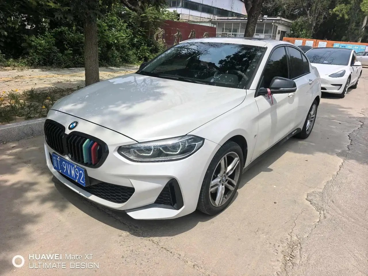 BMW 1 Series 2021 Changed to 120i M Sports Obsidian Night Edition - View 1