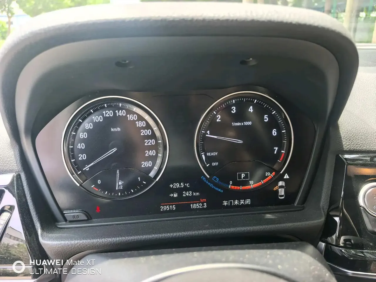 BMW 1 Series 2021 Changed to 120i M Sports Obsidian Night Edition 10