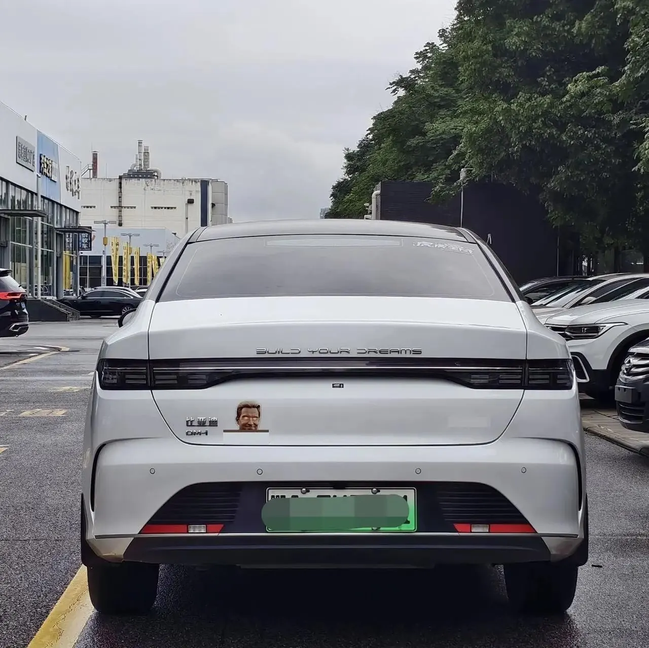 BYD 2024 destroyer 05 DM-i 1.5 stepless glory version 120KM luxury automatic gear 5