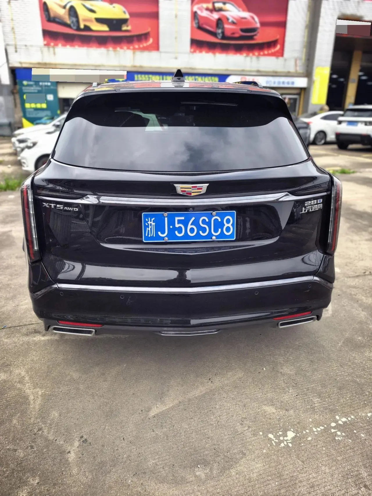 Cadillac 2026 XT5 48V 2.0T honorable automatic gear 6