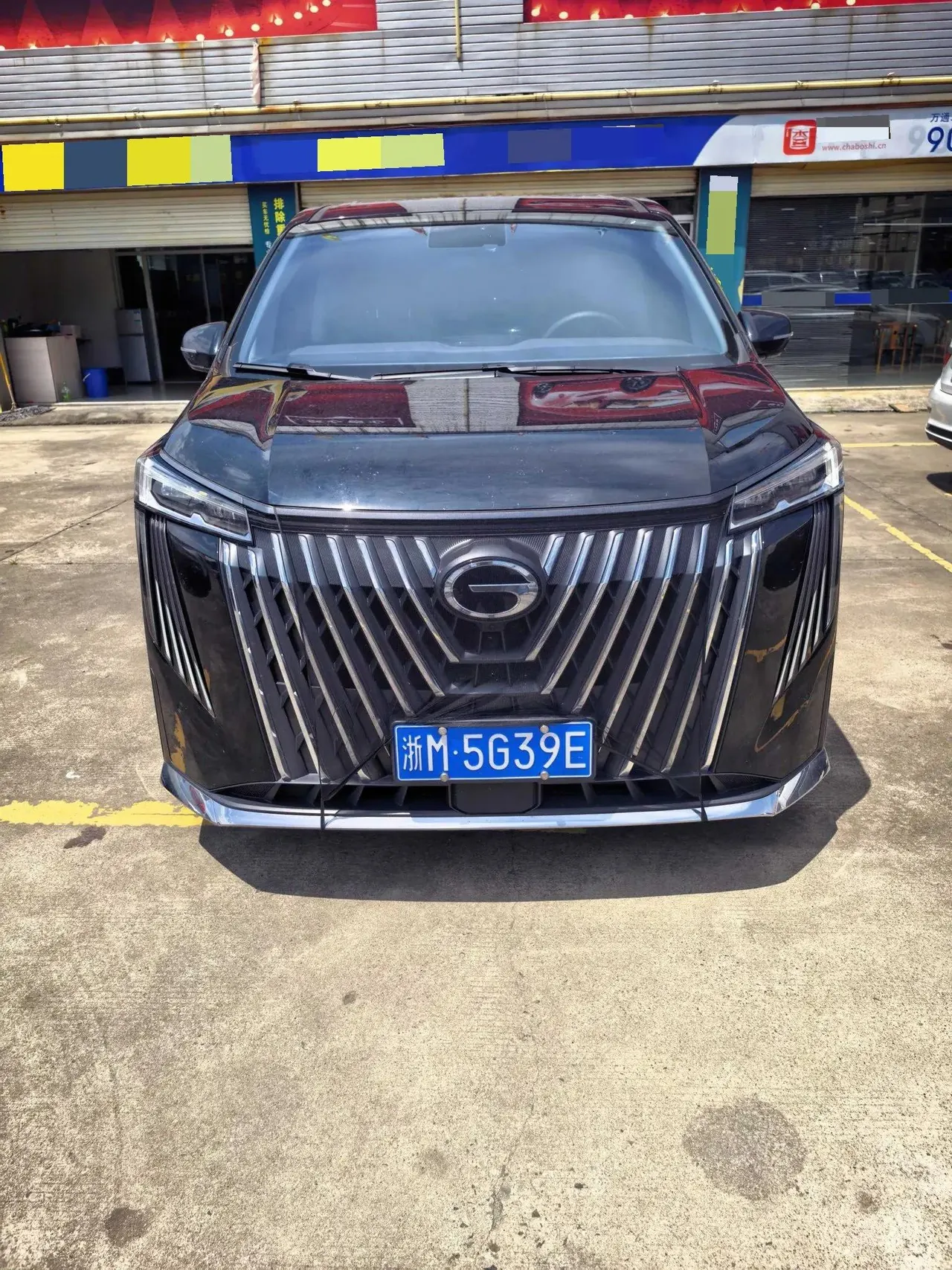 Chuanqi M8 2023 Master Series 390T Premium Edition 2