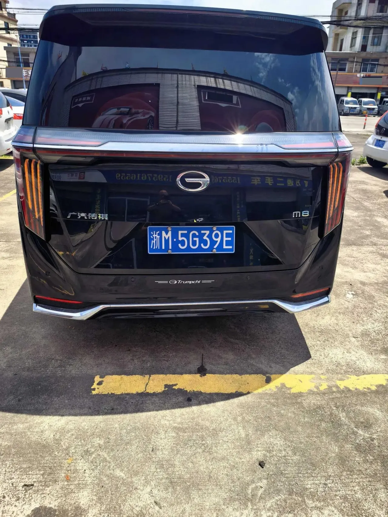 Chuanqi M8 2023 Master Series 390T Premium Edition 8