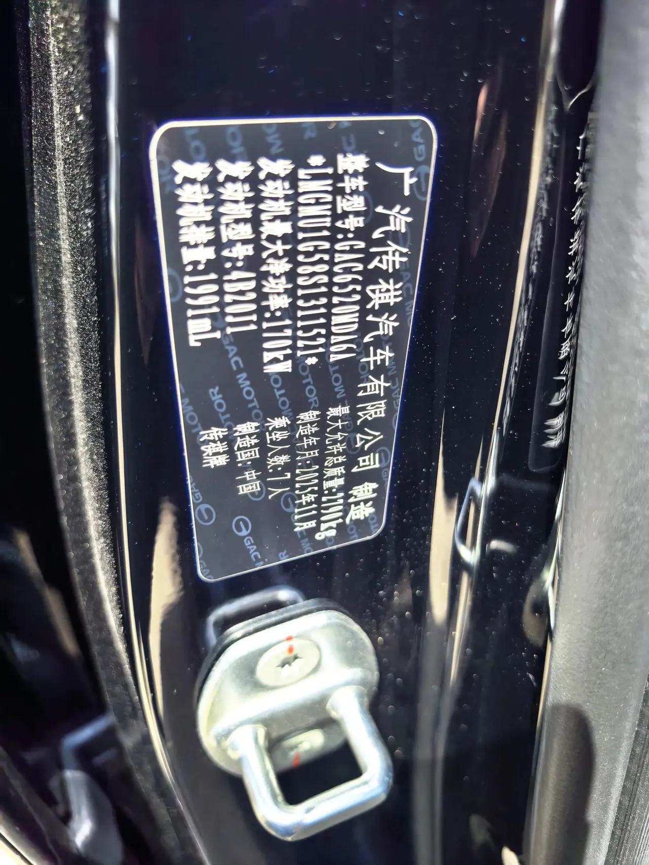 Chuanqi M8 2023 Master Series 390T Premium Edition 9