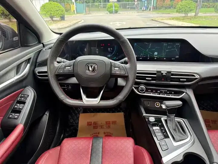 Yidong 2022 PLUS Blue Whale NE 1.4T GDI DCT Premium Edition 15