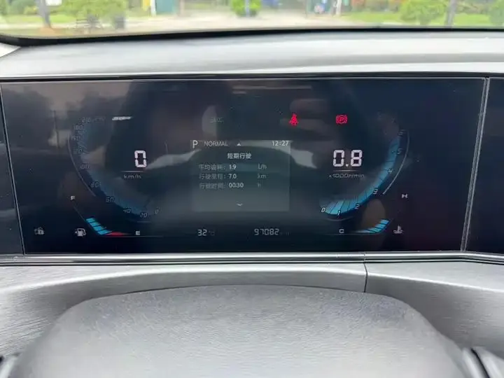 Yidong 2022 PLUS Blue Whale NE 1.4T GDI DCT Premium Edition 7