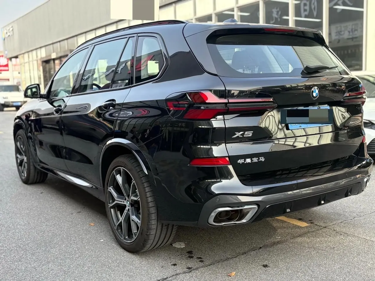 BMW 2023 X5 xDrive30Li 48V 2.0T Luxury Model M Sport Night Edition Automatic 11