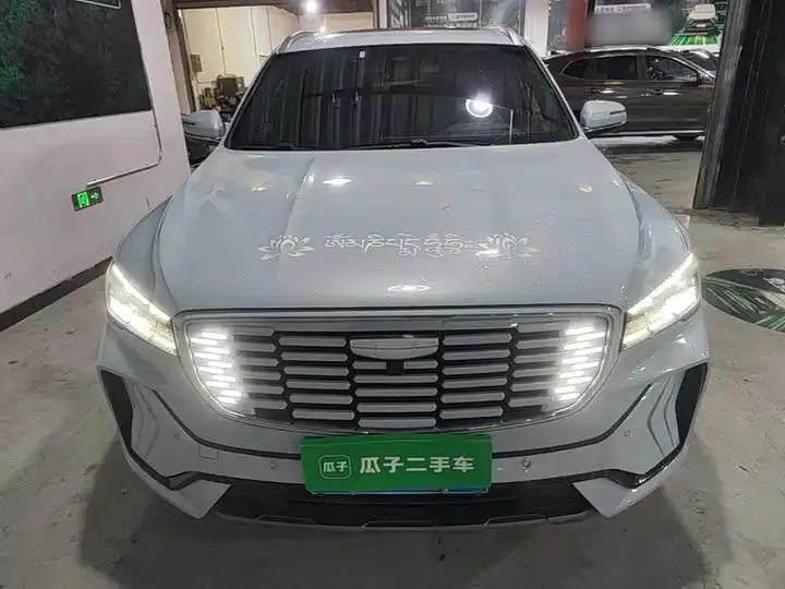 XingyueL (Monjaro) 2022 1.5T Raytheon Hi · F Hybrid Super 3