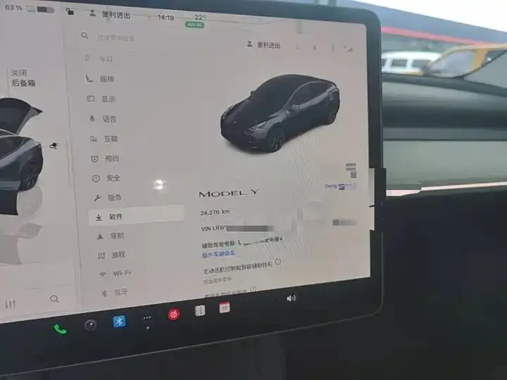 Model Y 2024 rear-wheel drive version 12