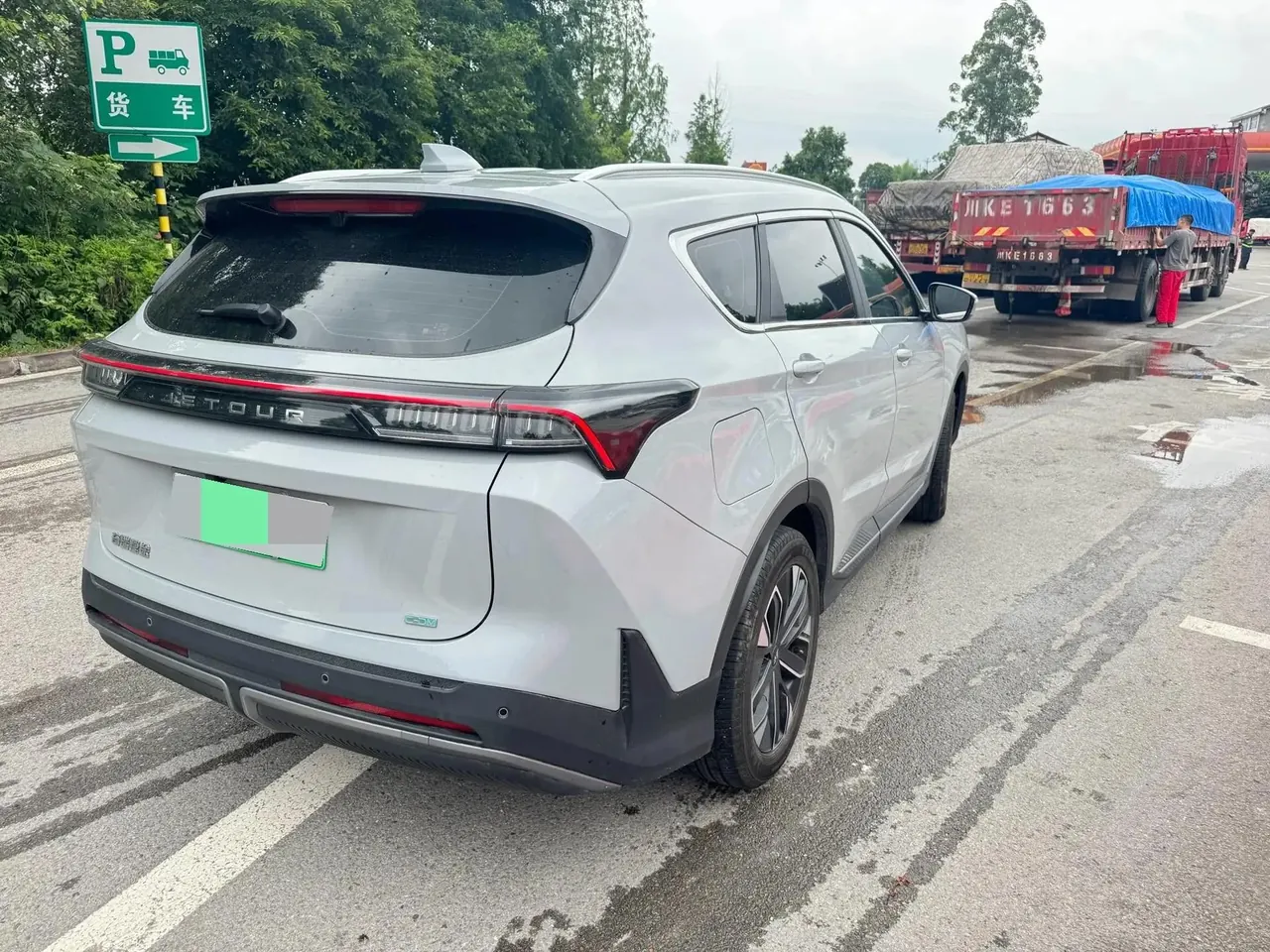 Jetour 2024 Shanhai L7 1.5T 120km MAX 5-seat automatic gear 5