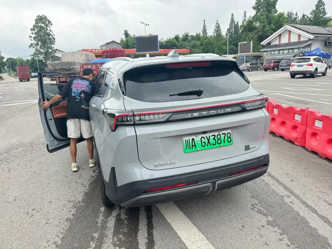 Jetour 2024 Shanhai L7 1.5T 120km MAX 5-seat automatic gear 6