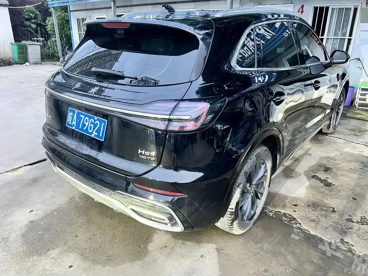 HongQi HS5 2023 model 2.0T Qixiang Pro version 5