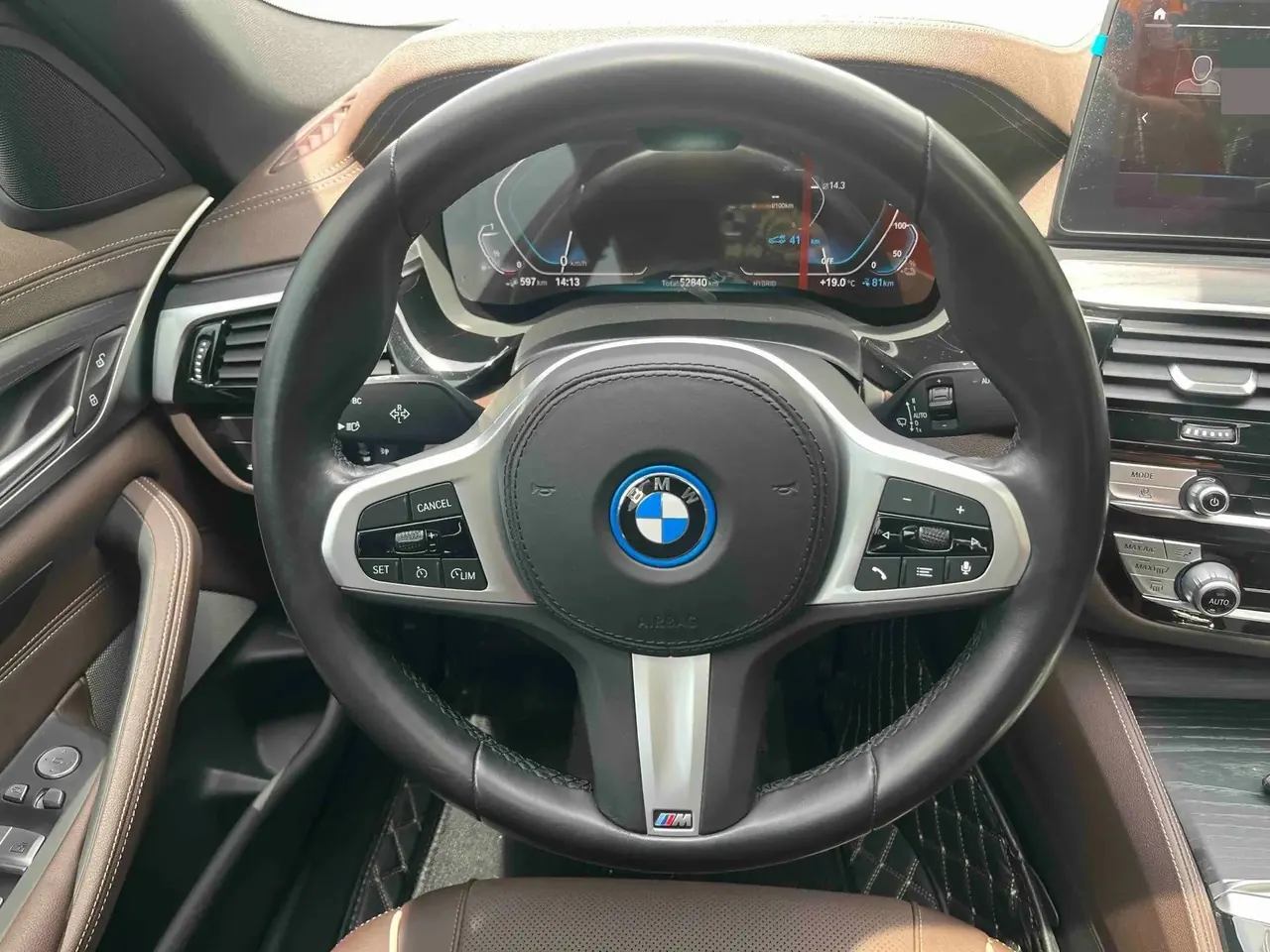 BMW 5 New Energy 2021 Modified 535Le M Sports Suit 5