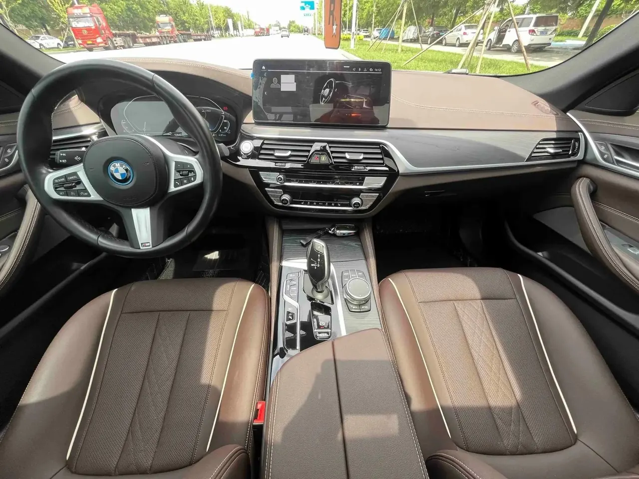 BMW 5 New Energy 2021 Modified 535Le M Sports Suit 7