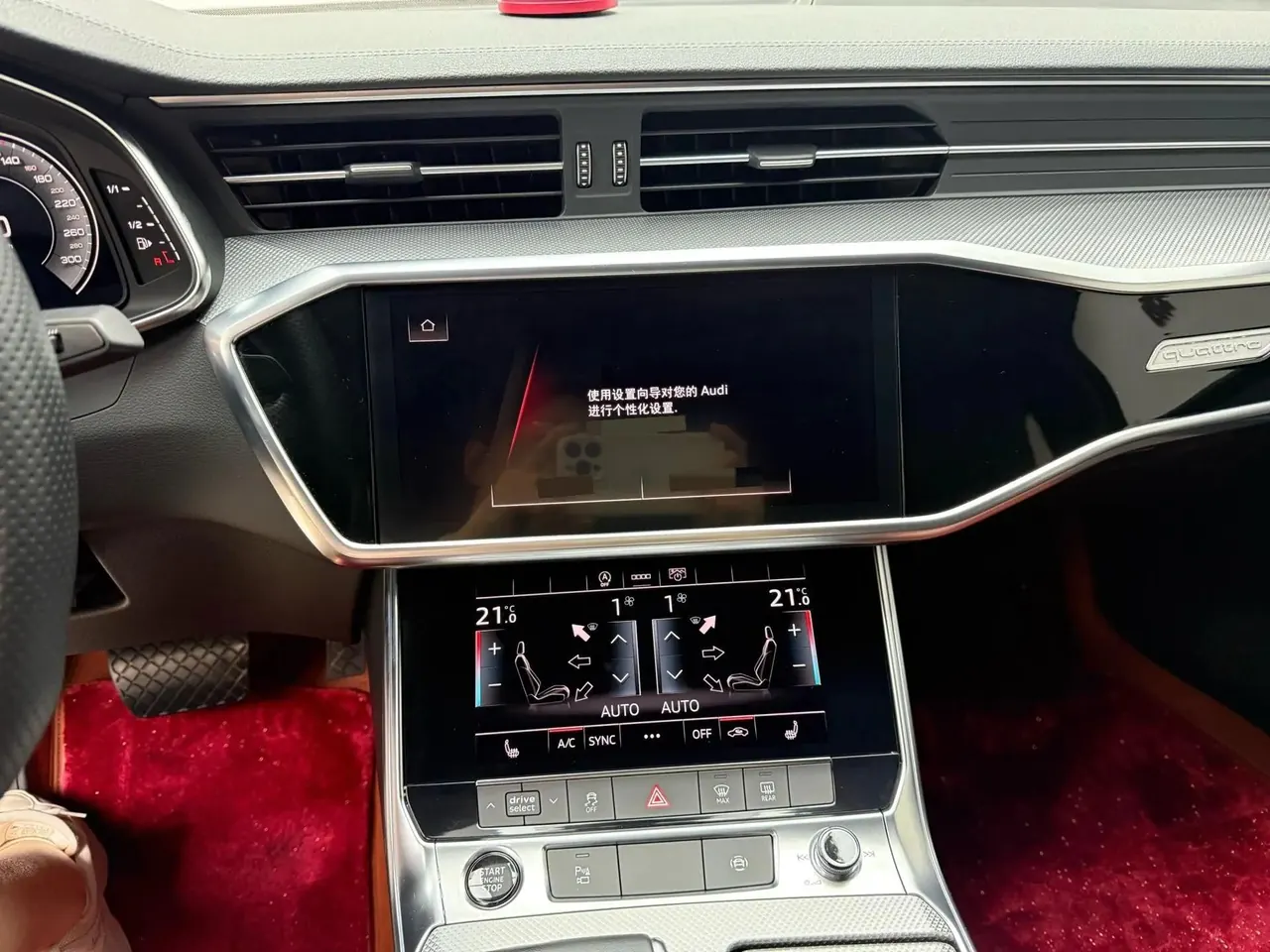 Audi A6L 2021 45 TFSI quattro Selected Dynamic Type 11