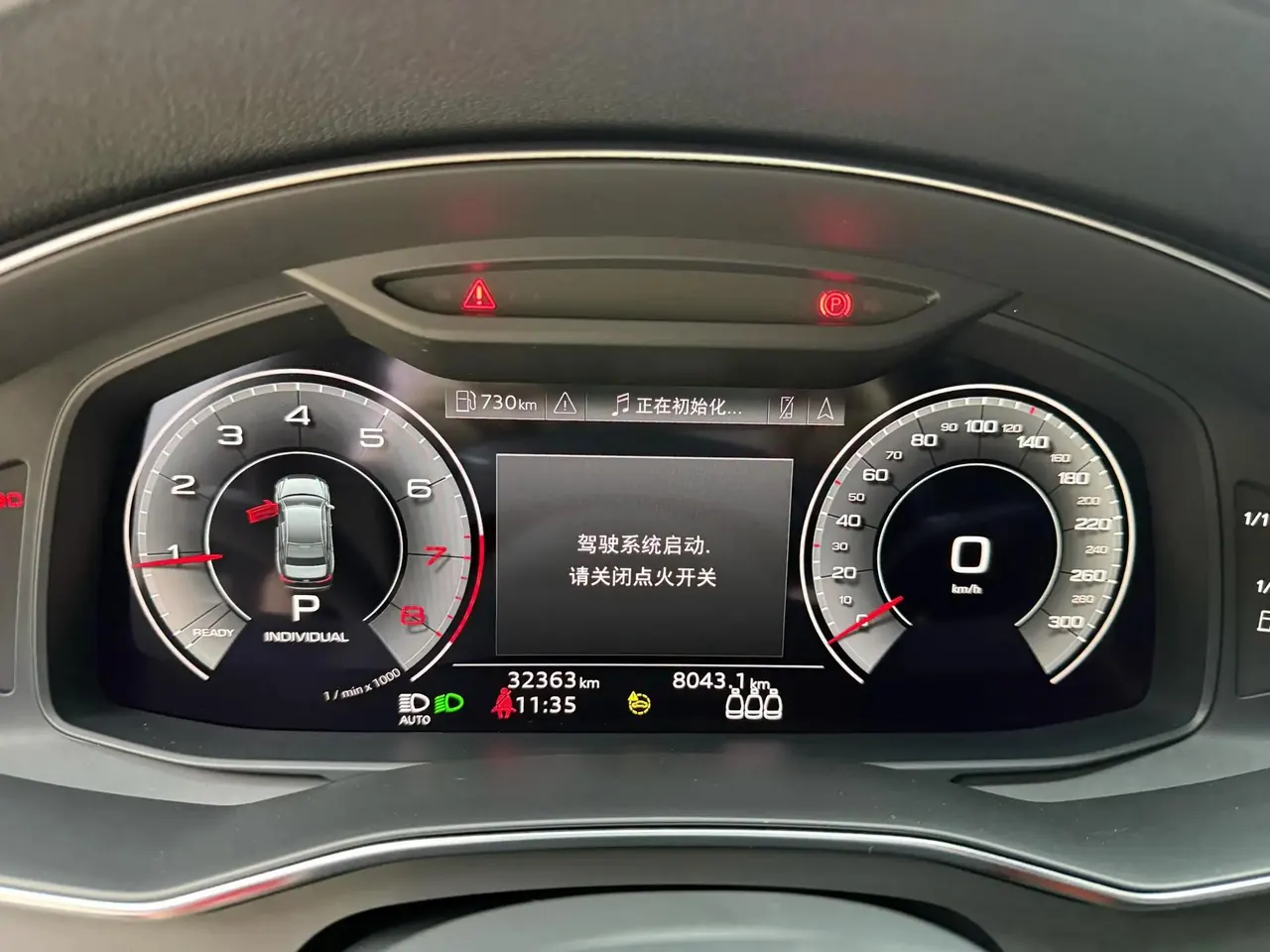 Audi A6L 2021 45 TFSI quattro Selected Dynamic Type 18