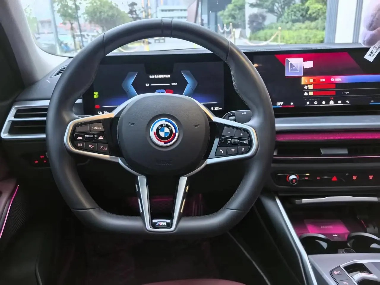 BMW 2025 i3 eDrive 35 L automatic gear 15