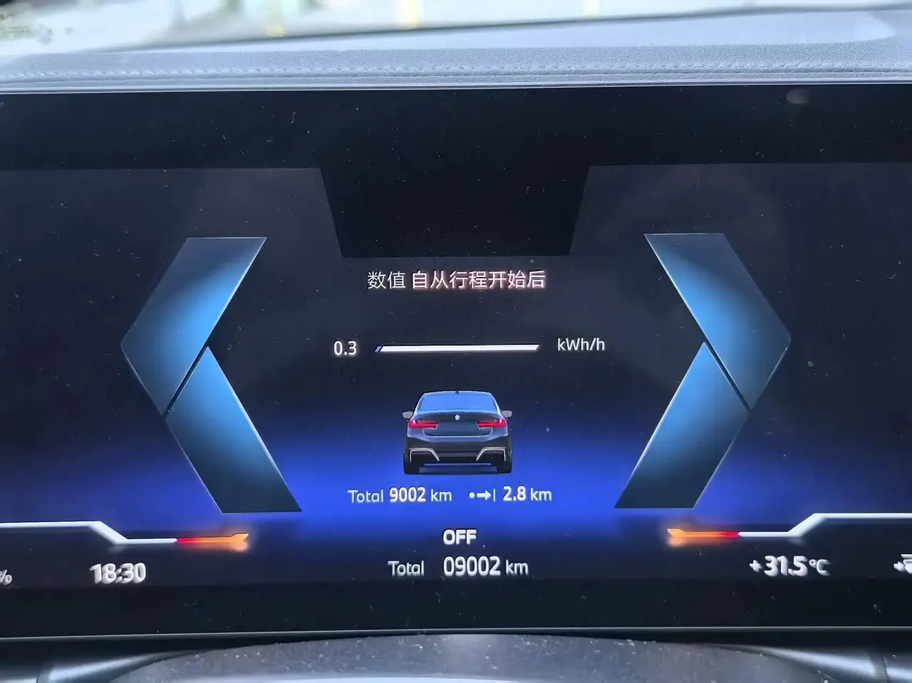 BMW 2025 i3 eDrive 35 L automatic gear 16