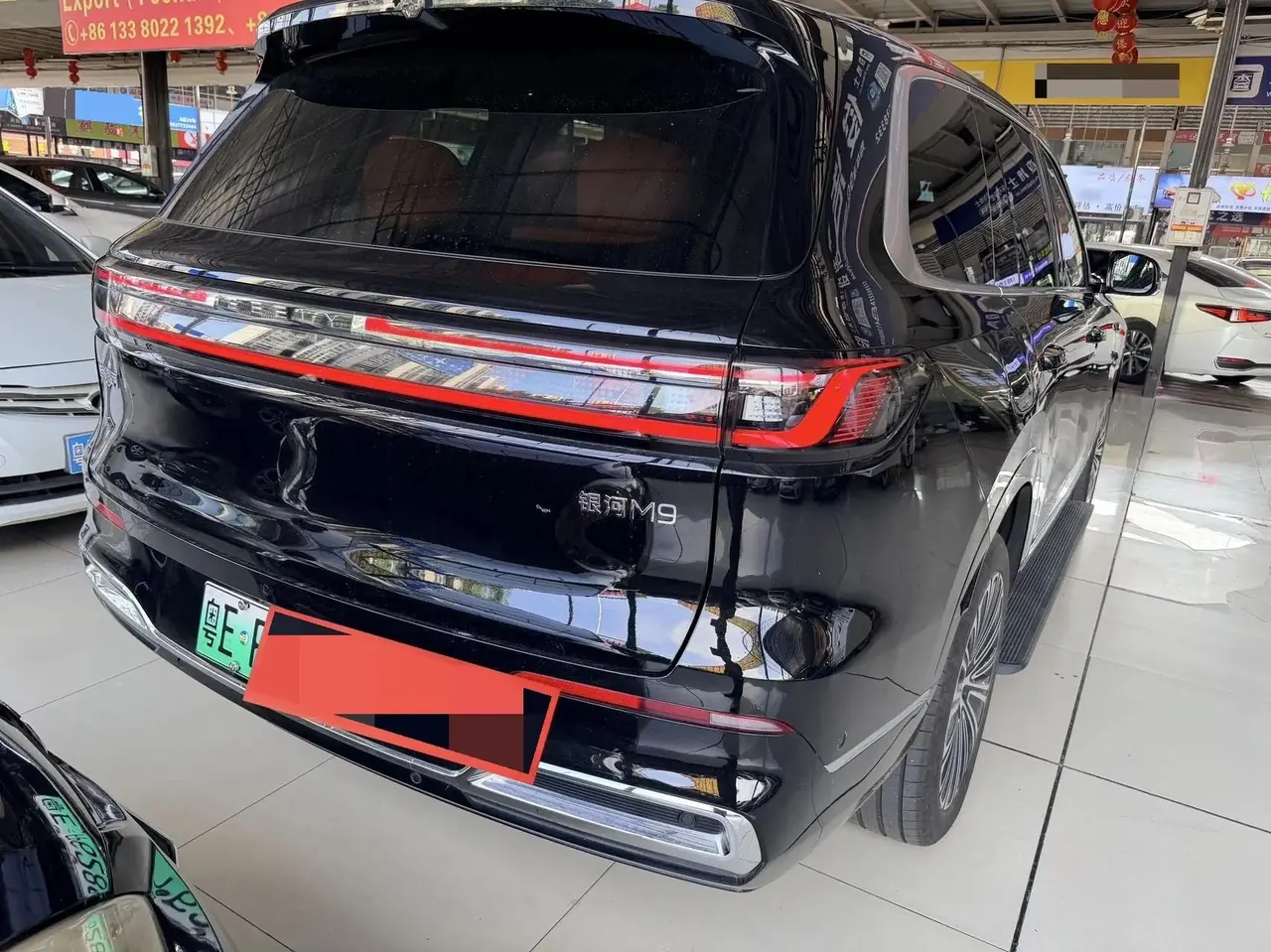 Geely Galaxy 2025 M9 1.5T 210km 4-wheel drive pilot version automatic gear 4