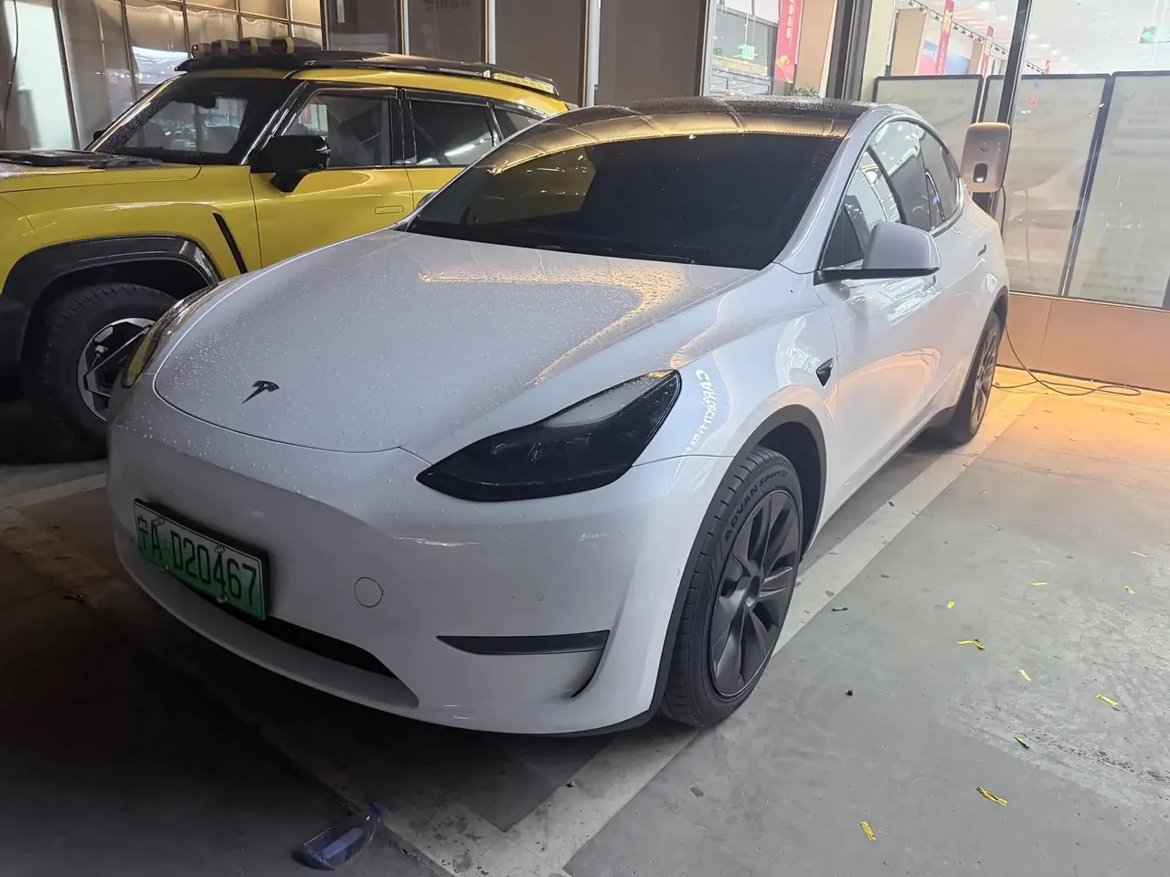 Model Y 2024 long-range all-wheel drive - View 1